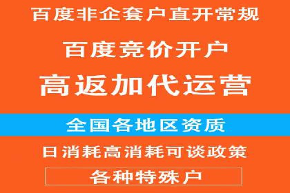 知乎信息流广告投放案例：助力企业营销