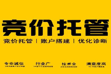 头条信息流内容生态构建